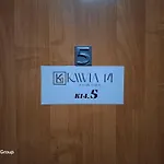 K14 ルブリン