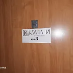 K14 * ルブリン