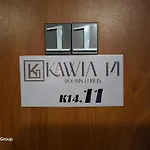 K14 בית אירוח לובלין